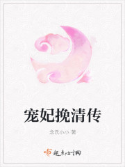 崫