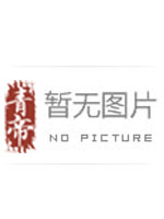 至尊神皇