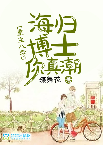 㣺鲩ʿ泱