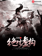 鹹
