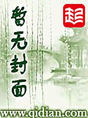 逍遥兵王在都市