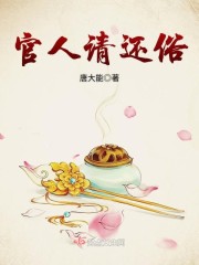 뻹