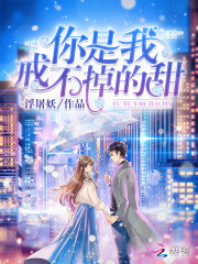 预言公主短剧合集，免费观看的奇幻之旅，免费观看的奇幻之旅，预言公主短剧合集
