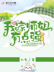 Ҽʦеǿ