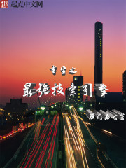 ֮ǿ
