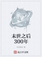 ĩ֮300
