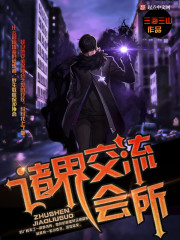 罻