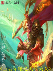 ţ