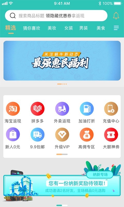 ţ
