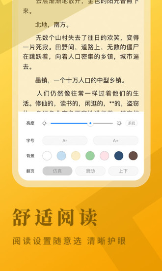 ţС˵ٷ