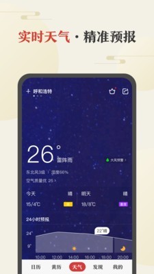 л°2019
