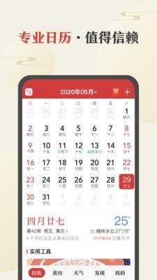 л°2019