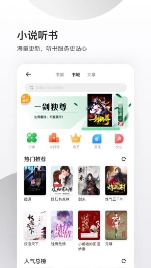 appٷ