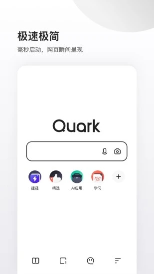 appٷ