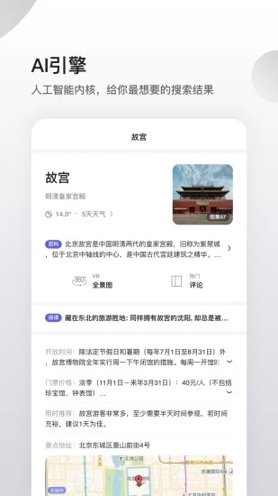 appٷ