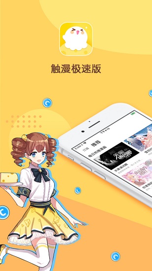 ޽ʯ2020