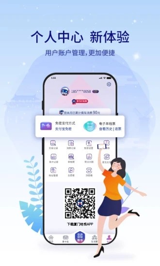ŵappٷ