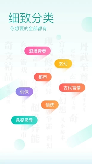 С˵Ѱ