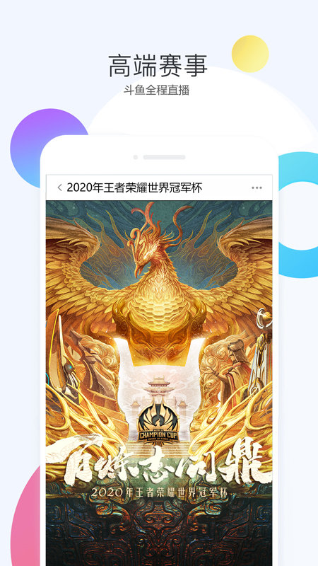 㰲׿2021