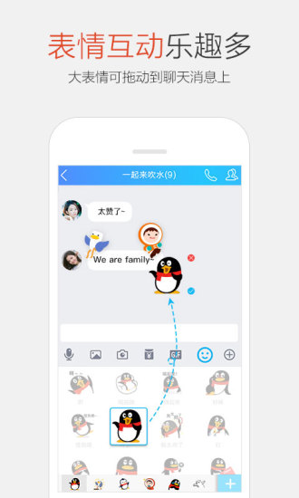 qqֻ׿2021