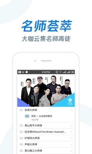 ֻapp