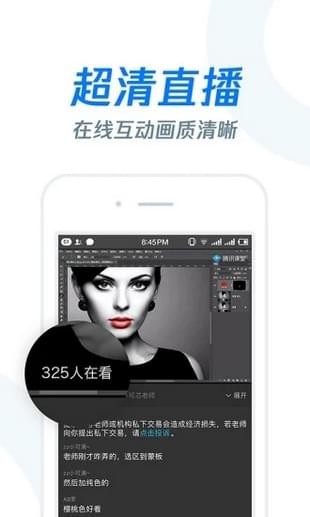 ֻapp