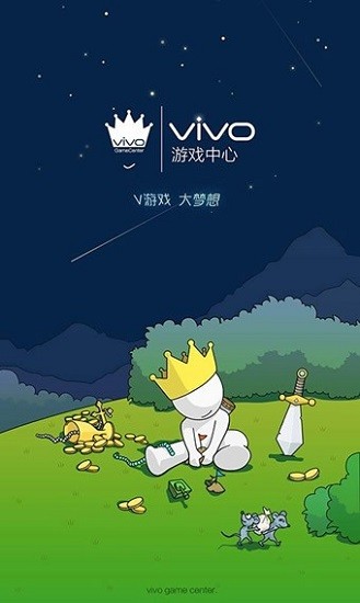 vivoϷֻ