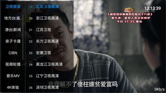 ῴtvֻ
