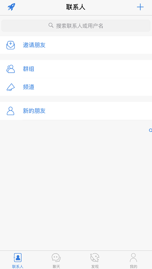 potato罻