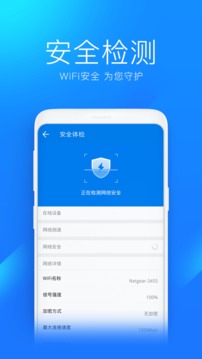 wifiԿ2021