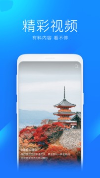 wifiԿ2021