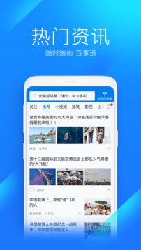 wifiԿ2021