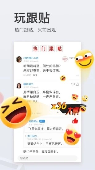 appֻ