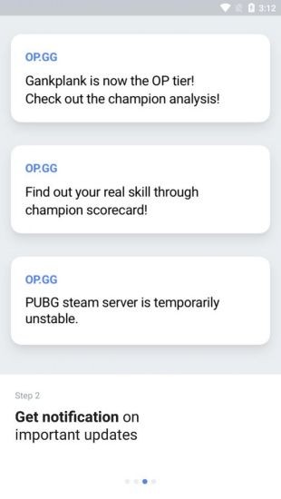 op.gg׿