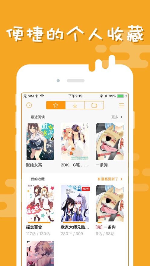 ʰ