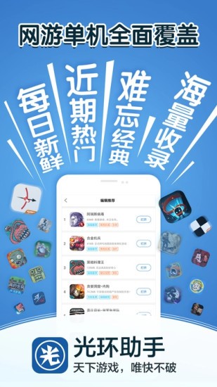 ⻷ƽ2021