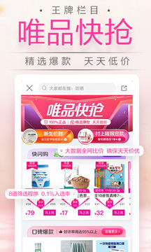 ΨƷappٷ2021