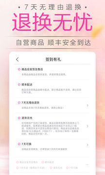 ΨƷappٷ2021