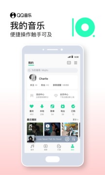 qq2021װ