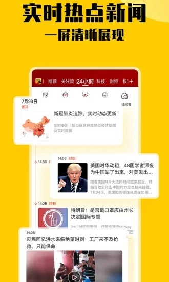 ѺѶ°汾