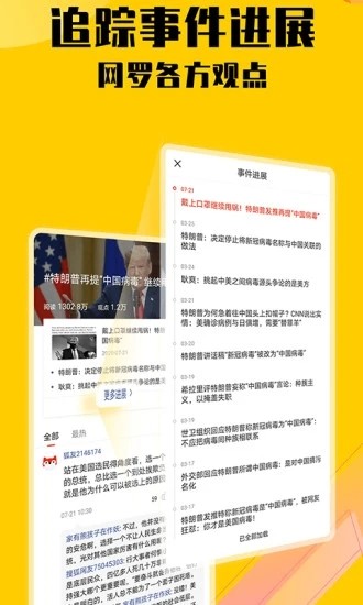 ѺѶ°汾