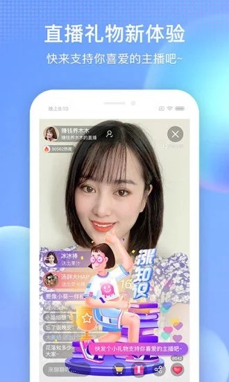 ѺƵٷapp