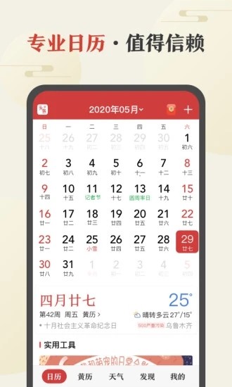 л°2021ٷ