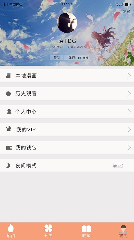 鶹δɾ