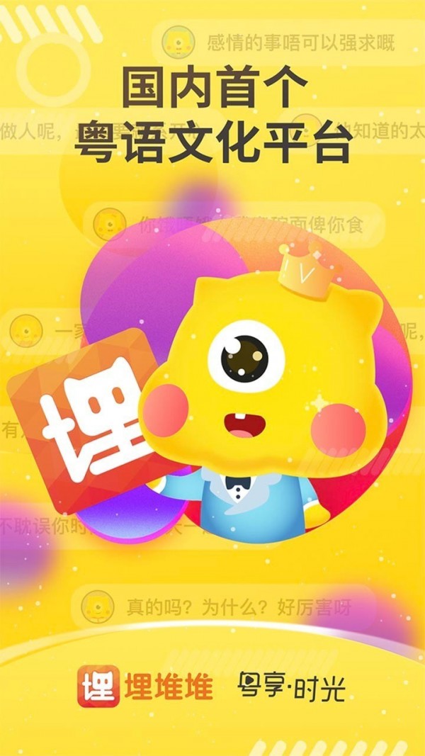 Ѷҳ