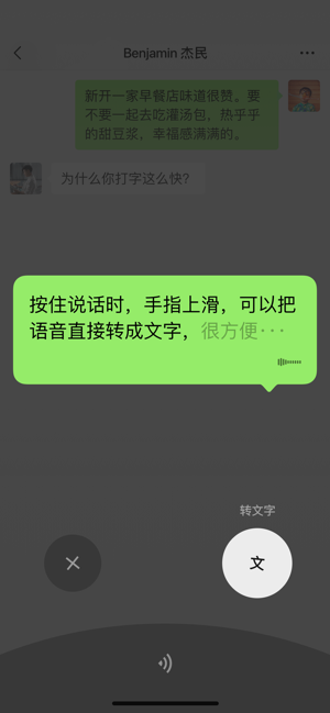 ΢΢Ŷapp