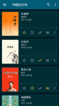 ReadEraɻԴ