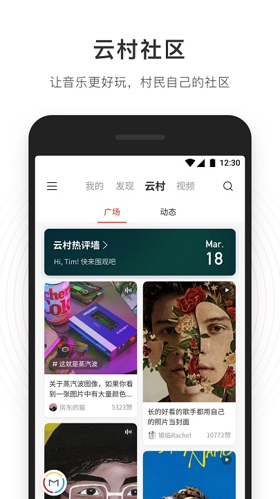 2021ɰ汾