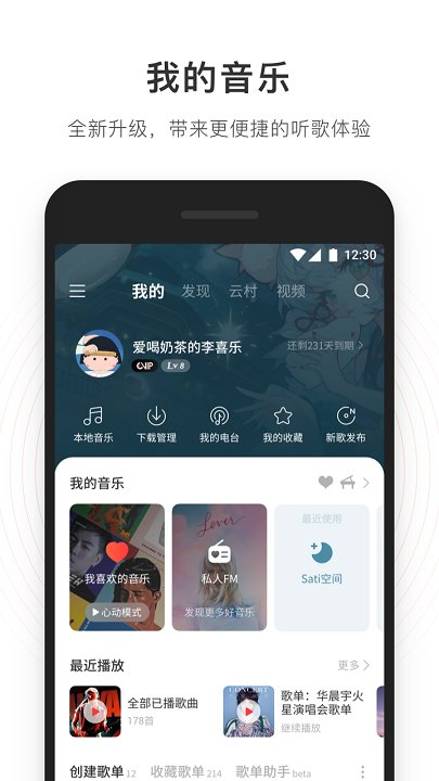 2021ɰ汾