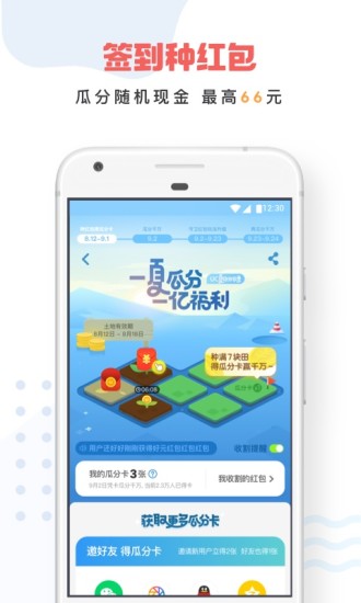 uc2021ʷ汾ȫ